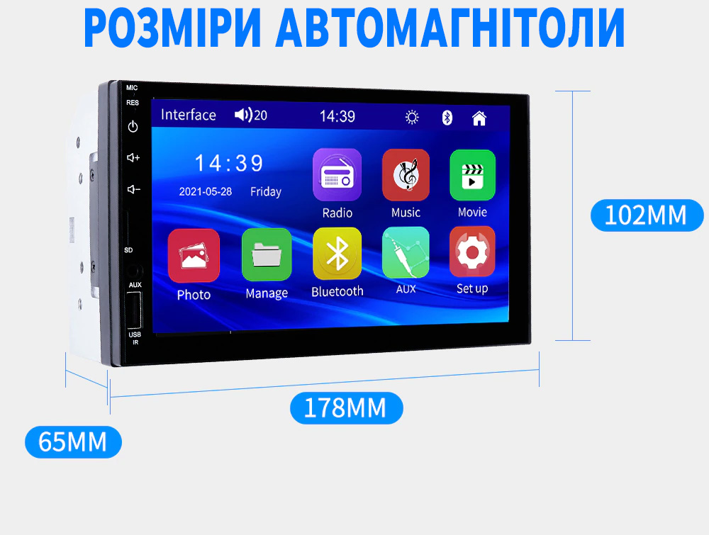Автомагнітола 2 Din сенсорна, Bluetooth AUX USB SD 7023B, з пультом в комплекті! Автомагнітола 2 Din сенсорна, Bluetooth AUX USB SD 7023B, з пультом в комплекті!